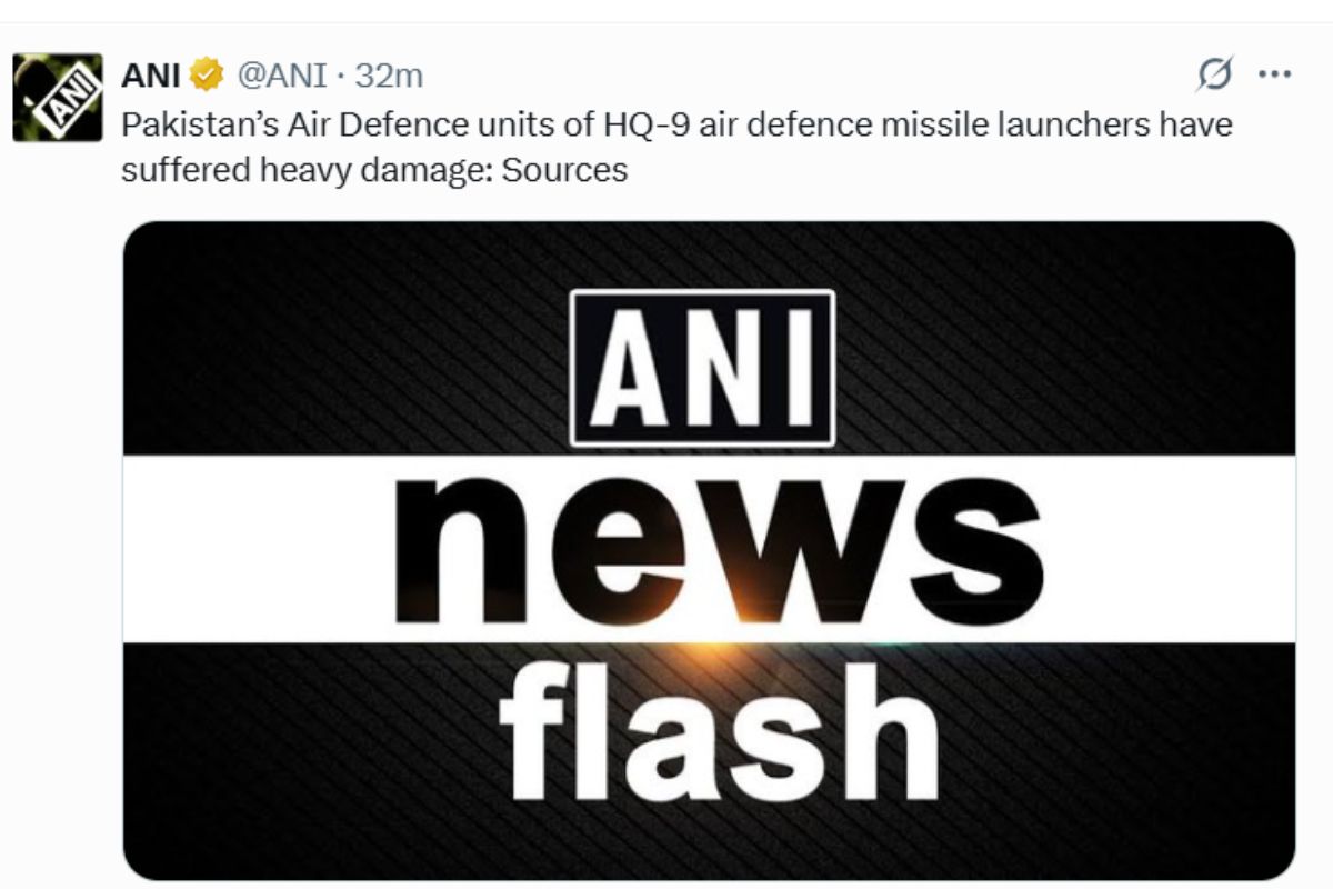 Blasts In Lahore: धमाके से पाकिस्तान का एयर डिफेंस सिस्टम तबाह, लाहौर में भारी तबाही 2 Pakistans-Air-Defence-Units