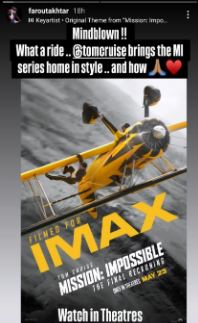 Mission Impossible 8 की सफलता पर राम गोपाल वर्मा और फरहान अख्तर ने तोड़ी चुप्पी, कहा- दर्शकों को ये… 2 Farhan Akhtar Post