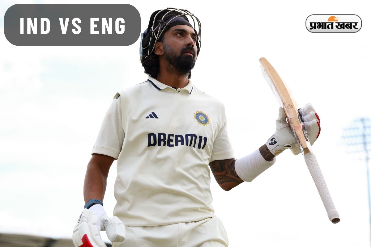 Ind Vs Eng: केएल राहुल ने रचा कीर्तिमान, अब सुनील गावस्कर के रिकॉर्ड के करीब 2 Ind Vs Eng Kl Rahul