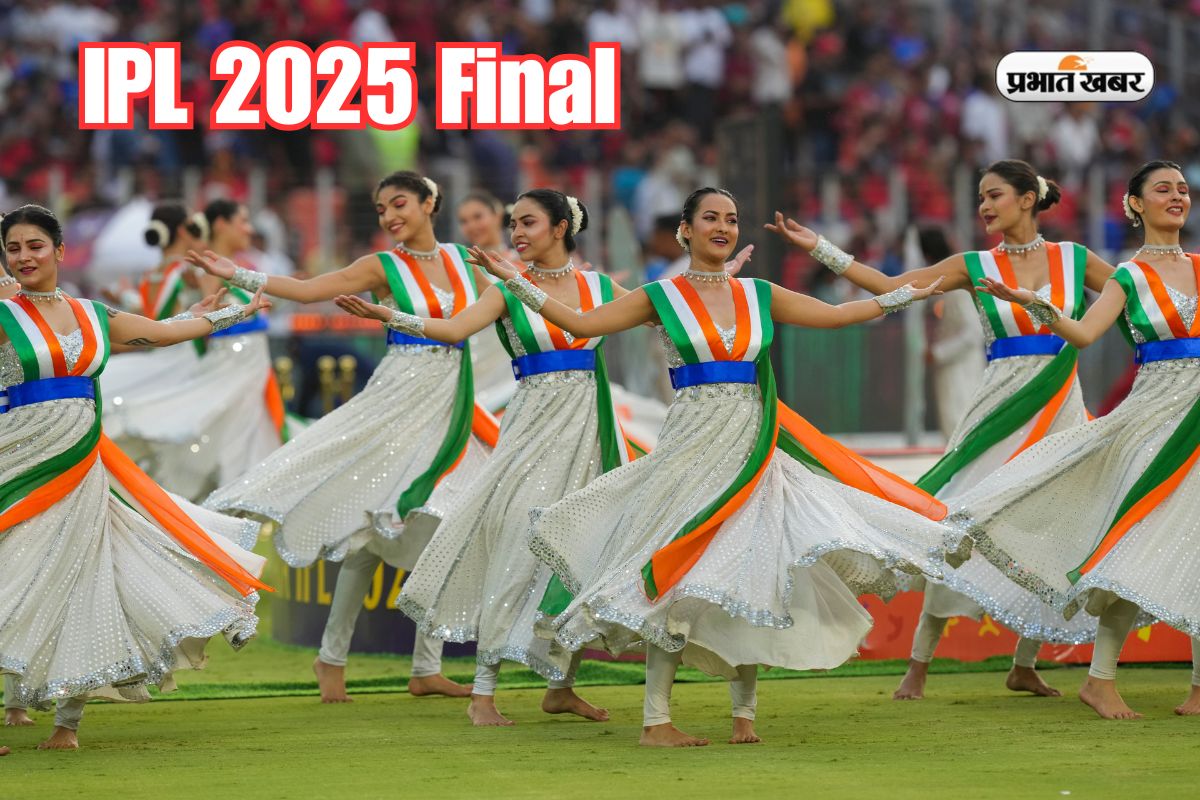 Ipl 2025 Final: देशभक्ति से सराबोर हुआ नरेंद्र मोदी स्टेडियम, 'भारत माता की जय' के लगे नारे 2 Ipl 2025 Final Closing Ceremony 1