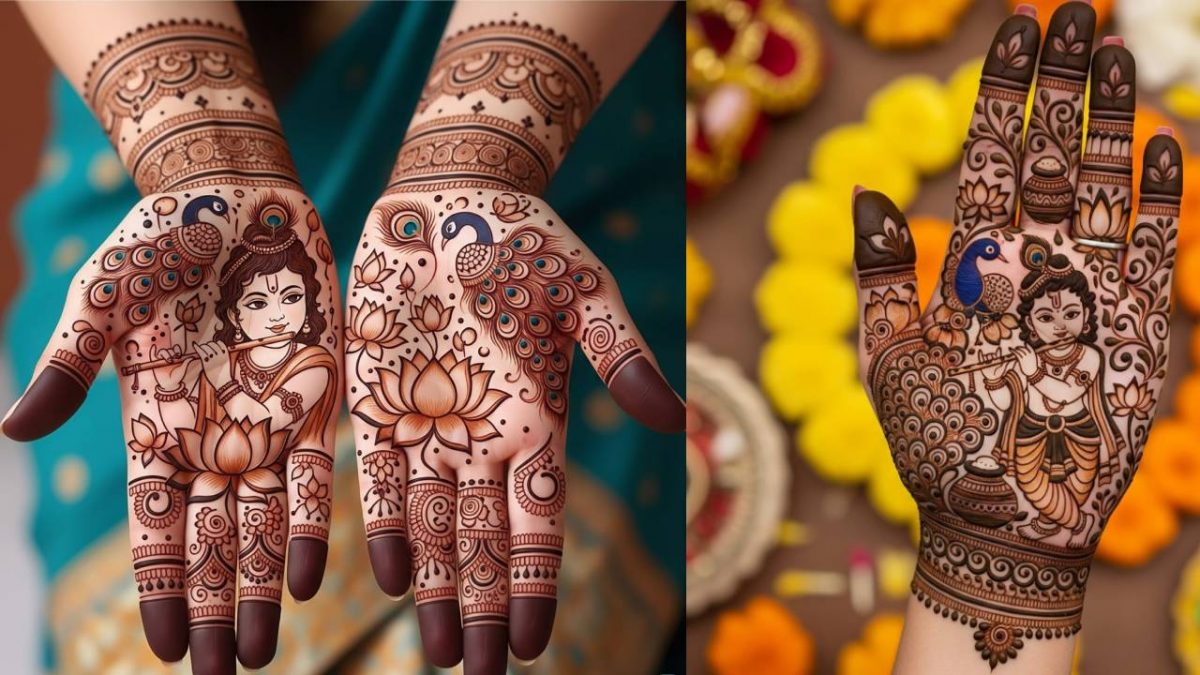 Ai Janmashtami Mehndi Design: 5 मिनट में हाथों पर लगाएं कान्हा वाली मेहंदी डिजाइन, हाथ दिखेंगे खूबसूरत 4 Janmashtami Special Mehndi Designs