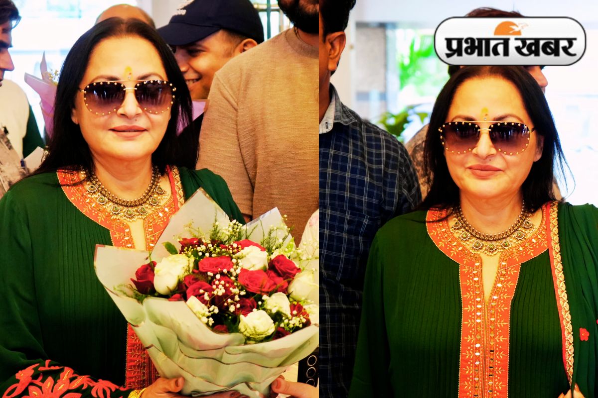 Photos: जानी-मानी अभिनेत्री और पूर्व सांसद जयाप्रदा जमशेदपुर में 4 Jaya Prada In Jamshedpur Today News