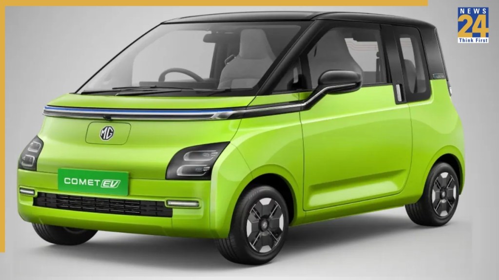Credit: MG Motors